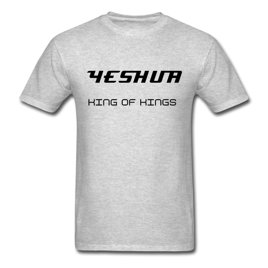 Yeshua T-Shirt - heather gray
