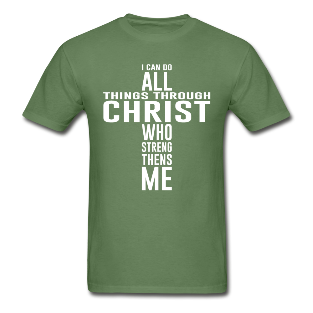 Gildan Ultra Cotton Adult All Things Through Christ T-Shirt - military green